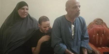 أحمد
      مجدي
      الأول
      على
      الجمهورية
      بالثانوية
      العامة
      "مكفوفين":
      تأخير
      إعلان
      النتيجة
      قلقني
      وحلمي
      دراسة
      الكمبيوتر