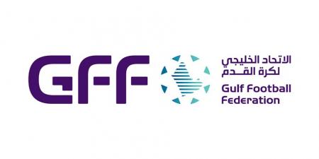 الاتحاد الخليجي لكرة القدم يدشن هويته البصرية ويعتمد مسماه الجديد