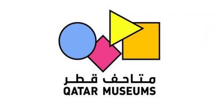متاحف قطر تعلن عن فعالياتها لشهر أغسطس المقبل