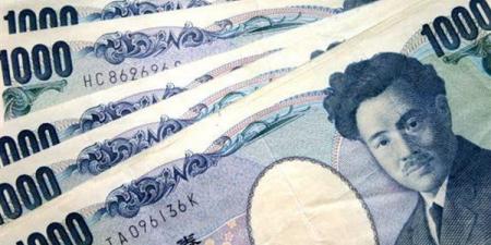 تعرف
على
سعر
الـ100
ين
الياباني
مقابل
الجنيه
في
البنوك
المصرية
مساء
الخميس