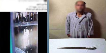منشور على فيسبوك يطيح بالمتهم، ضبط عاطل هدد آخر بسلاح أبيض بسبب خلافات الجيرة في الغربية