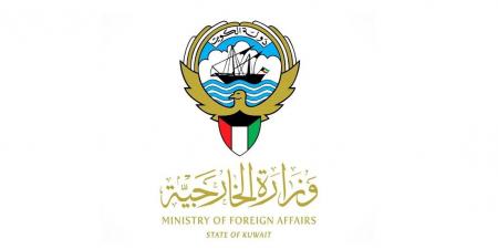 الكويت تدين بشدة الهجوم على ميناء دمياط المصري بطائرة مسيرة