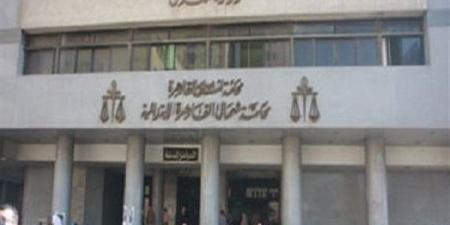 قرار
قضائي
جديد
بشأن
محاكمة
المتهم
بقتل
التيك
توكر
"أمير
اسمع"