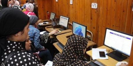 تنسيق
      الدبلومات
      الفنية
      2026،
      الكليات
      المتاحة
      لطلاب
      نظام
      5
      سنوات