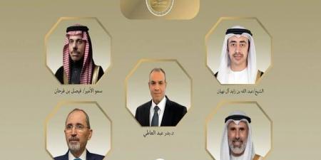 مصر
تبحث
مع
السعودية
والإمارات
والأردن
والكويت
خفض
التصعيد
في
المنطقة