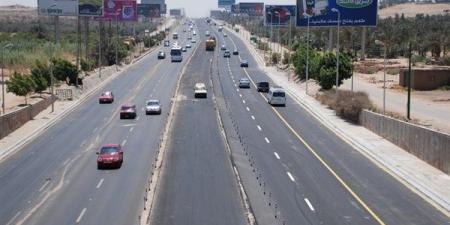 فتح
مطلع
محور
26
يوليو
أمام
حركة
السيارات
للقادم
من
ميدان
لبنان
وشارع
السودان