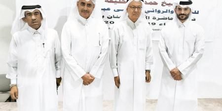 نادي الجسرة يرصد إنجازات الأمير الوالد