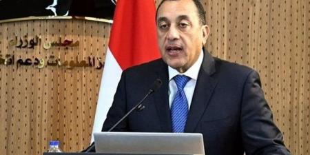 مدبولي: صندوق النقد يتيح لمصر 1.77 مليار دولار بعد استكمال المراجعتين السابعة والثانية