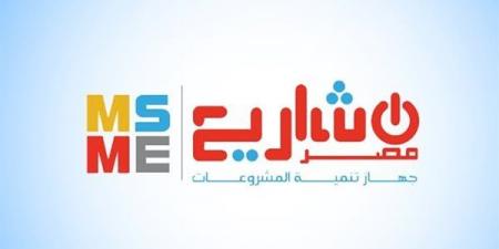شروط
      الحصول
      على
      شهادة
      القيد
      للمشروعات
      من
      جهاز
      التنمية