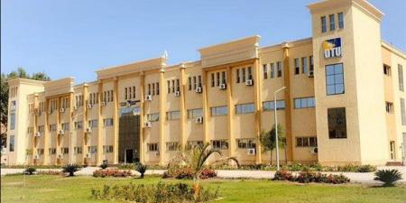 الجامعات
      التكنولوجية
      2026،
      أماكنها
      وشروط
      القبول
      والكليات
      المتاحة