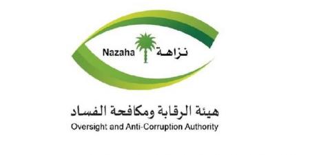 "نزاهة"
تفتح
432
تحقيقاً
وتوقف
131
متهماً
بقضايا
رشوة
واستغلال
نفوذ