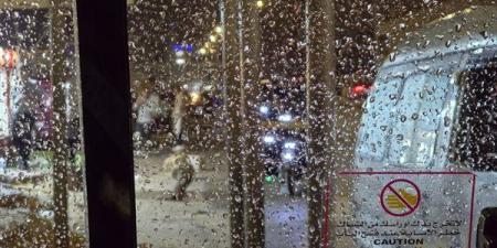 توقعات
بسقوط
الأمطار
الرعدية
على
هذه
المدن
غدا