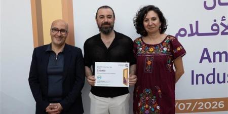 فيلم
"الرحلة
الأخيرة"
يفوز
بجائزة
ART
بمهرجان
عمان
السينمائي