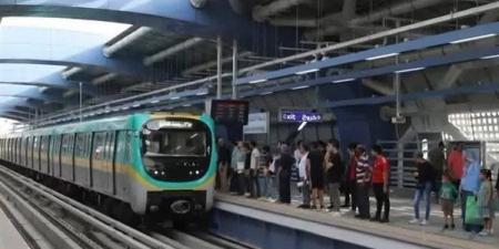 انطلاق
إجراءات
تنفيذ
مترو
شبين
القناطر،
استلام
الخرائط
تمهيدا
لبدء
الأعمال