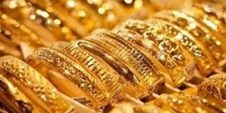 أخبار
      الاقتصاد
      اليوم:
      ارتفاع
      جديد
      في
      أسعار
      الذهب
      والدولار
      يتراجع..
      موعد
      صرف
      مرتبات
      أغسطس
      للعاملين
      بالدولة..
      وحوافز
      استثمارية
      جديدة
      للمصريين
      بالخارج