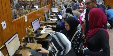 تنسيق
      الجامعات
      2026..
      قواعد
      التوزيع
      الجغرافي
      وترتيب
      الرغبات