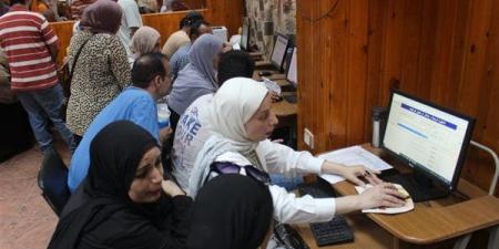 تنسيق
      الجامعات
      2026،
      94
      ألفًا
      و767
      طالبًا
      بالمرحلة
      الأولى
      للنظام
      الحديث