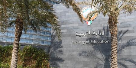 التربية: فتح باب إلغاء طلبات النقل للهيئة التعليمية.. «إلكترونياً»
