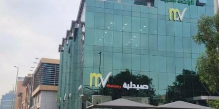 "المجتمع الطبية" تعين عمر خوجه رئيساً لمجلس الإدارة بدورته الجديدة