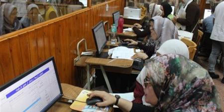 قبل
ساعات
من
بدء
تسجيل
الرغبات،
الكليات
المتاحة
لطلاب
علمي
علوم
بتنسيق
الجامعات
2026