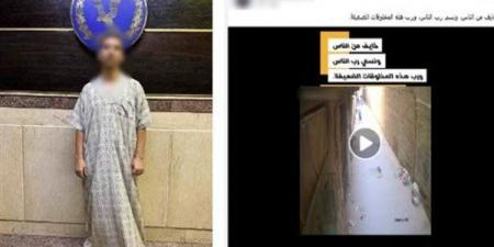 ضربه
      أمام
      المارة،
      الاعتداء
      على
      «جرو»
      يقود
      موظفًا
      إلى
      الحبس
      بالجيزة