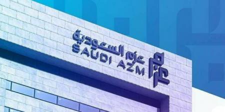 "عزم"
تحقق
نمواً
في
صافي
أرباحها
السنوية
بنسبة
36%
ليتجاوز
50
مليون
ريال