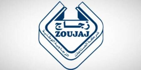 "زجاج"
      تعلن
      تحديث
      نطاق
      مشروع
      توسعة
      الفرن
      الأول
      برفع
      التكاليف
      لـ
      120
      مليون
      ريال