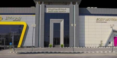 أرباح
"الأندية
للرياضة"
تقفز
بنسبة
101%
بالربع
الثاني
2026