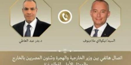 وزير الخارجية يبحث هاتفياً مع الممثل الأعلى لغزة مستجدات الأوضاع فى غزة