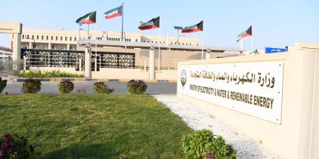 «الكهرباء» تفتح لموظفيها باب التقديم على خطة الإيفاد لبعثات 2027/2026