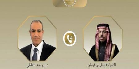 وزيرا
خارجية
مصر
والسعودية
يبحثان
جهود
احتواء
التصعيد
الإقليمي