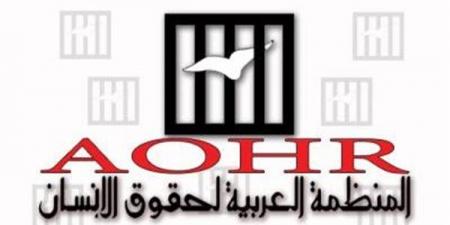 العربية
لحقوق
الإنسان
تنظم
دورة
تدريبية
عن
تعزيز
مشاركة
الشباب
في
المحليات
