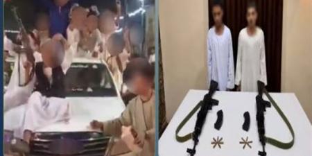 من
فرحة
زفاف
إلى
قضية
سلاح..
كواليس
رقصة
بالبنادق
الآلية
تقود
شخصين
إلى
الكلابشات
