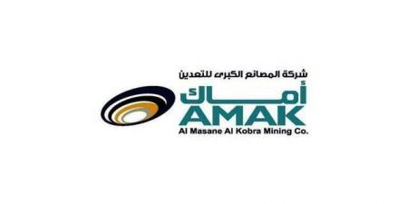 "أماك"
تمدد
تعيين
الأهلي
المالية
صانعاً
لسوق
السهم
لمدة
عام