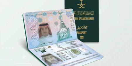 «الجوازات» تحذر من إهمال جواز السفر وتوضح إجراءات التعامل مع فقدانه أو سرقته