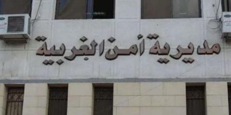 بالأسماء،
مدير
أمن
الغربية
يعتمد
الحركة
الداخلية
لضباط
الشرطة