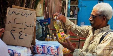 تموين
قنا
يضبط
سلعا
منتهية
الصلاحية
ويحرر
56
محضرًا