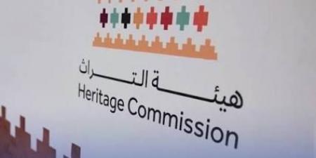 رقم
      قياسي
      جديد
      في
      توثيق
      التراث..
      14
      ألف
      موقع
      أثري
      في
      السجل
      الوطني