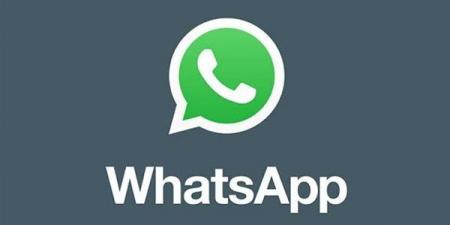 هل
تم
إيقاف
حسابك
في
واتساب؟
ميتا
تعترف
بالمشكلة
وتعلن
الحل