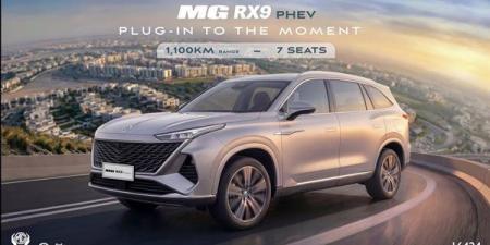 أسعار
ومواصفات
سيارات
MG
خلال
شهر
أغسطس