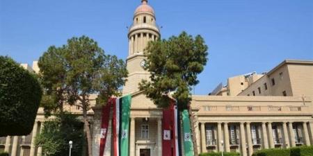 تنسيق
الجامعات
2026،
خريطة
برامج
الطب
الخاصة
بالجامعات
الحكومية