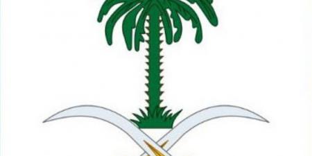 الديوان
الملكي:
وفاة
والدة
صاحب
السمو
الملكي
الأمير
حمود
بن
سعود
بن
عبدالعزيز
آل
سعود