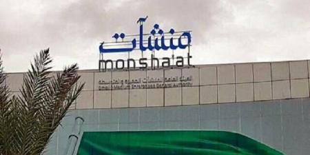 "منشآت" تطلق جولة الامتياز التجاري في الباحة بمشاركة 20 علامة تجارية