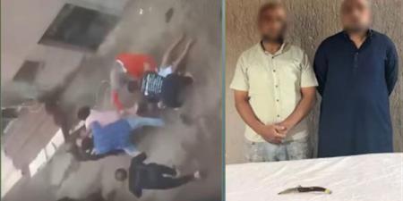 خلافات
عائلية
تنتهي
بالدم
في
المنوفية،
ضبط
شقيقين
ظهرا
بفيديو
الاعتداء
على
عمهما
وزوجته