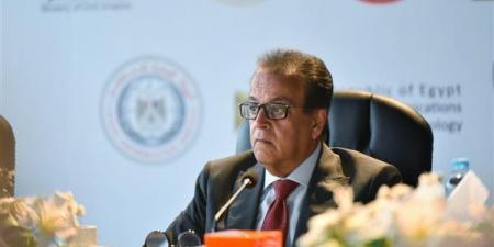 وزير
الصحة
يدعو
السفارات
للترويج
للإمكانات
العلاجية
والاستشفائية
المصرية