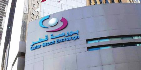 مؤشر بورصة قطر يتراجع 0.07% في بداية التعاملات