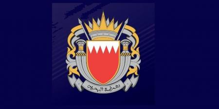 البحرين.. انفجار وميضي ناجم عن تسرب غاز
