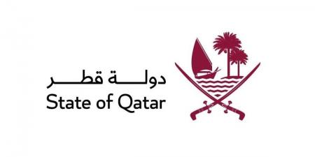 عملية الدوحة للسلام تؤتي ثمارها.. الإفراج عن 15 محتجزا تعزيزا لمسار الاستقرار في الكونغو الديمقراطية