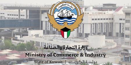 «الكويت اليوم» تنشر نص المرسوم بقانون في شأن مكافحة التستر التجاري