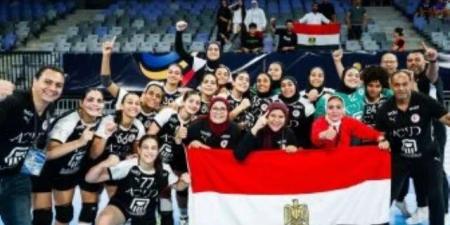 قائمة شرف ناشئات كرة اليد بطلات إنجاز المركز الرابع التاريخى ببطولة العالم